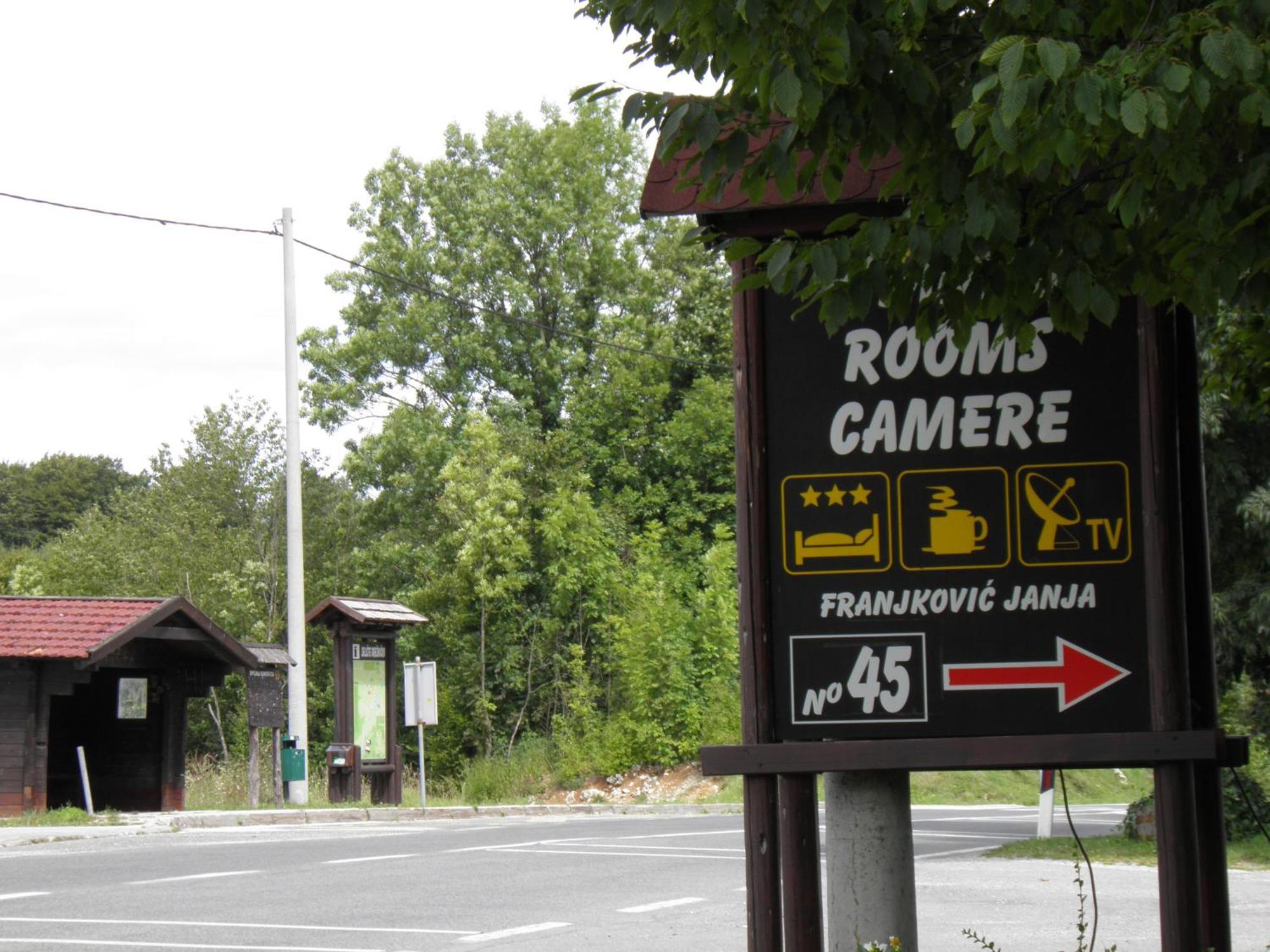 ホテル House Janja Plitvice セリステ・ドゥレズニツコ エクステリア 写真